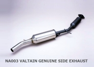 VALTAIN 1.3i ステンレス　サイド　マフラー NA003　(ref. GEX33553 GEX33594 )