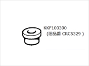 �X�e�f�B�[���b�h�u�b�V���@�^�@�m�[�}���@�i�������킹�^�C�v�j